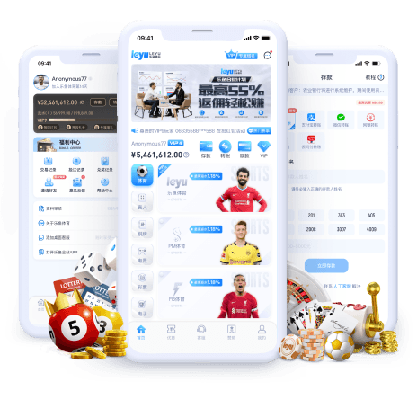 beplay官网全站app画面